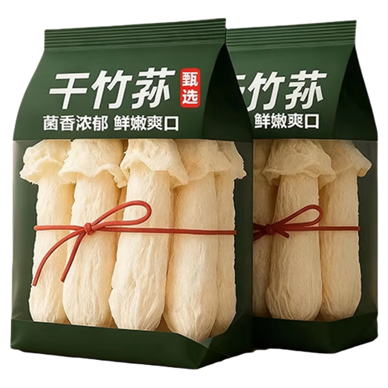 古田竹荪野生特级煲汤食材