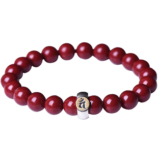 朱砂手串女本命年十二生肖属马蛇猴猪天然原矿石紫金砂手链转运珠