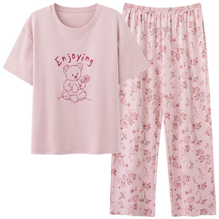 芬腾可安睡衣女款2026新款夏季纯棉带胸垫短袖长裤温雅家居服夏天