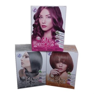 台湾藜莎梛泡泡染 3D泡泡染  泡沫染  植物配方自然无刺激