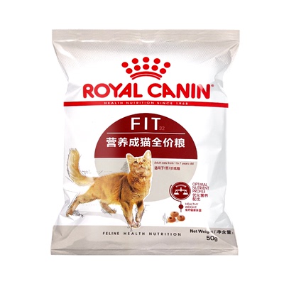 皇家猫粮试吃装F32营养成猫粮