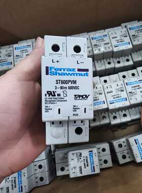 询价Ferraz Shawmut ST600PVM浪涌保护器