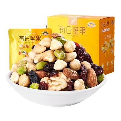 天虹牌每日坚果营养款175g坚果