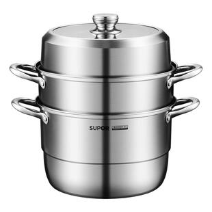 苏泊尔蒸锅家用304不锈钢加厚3层蒸煮炖蒸鱼馒头锅燃气灶专用新款
