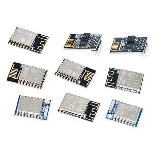 ESP8266 串口WIFI模块 无线模块 ESP-01/01S/01M/07/12E/12F