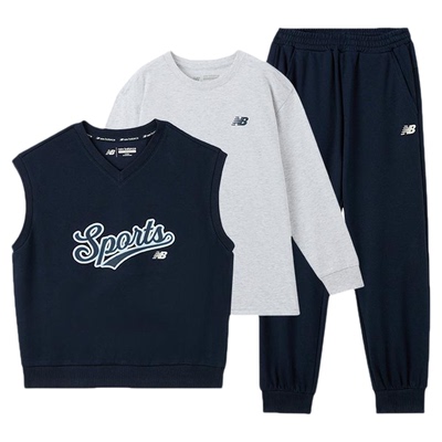 New Balance nb童装儿童男女秋季长袖马甲长裤三件套装ND2TF3Z033