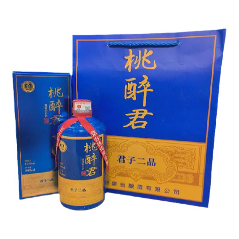 白酒2026热卖茅台镇酱香型补贴款