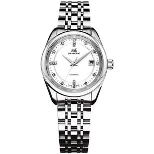 上海手表女款国民系列镶钻时尚简约钢带机械表3007