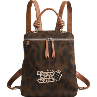 新年礼物TOUTOU帆布豹纹双肩包大容量轻便旅行通勤背包女生日礼物