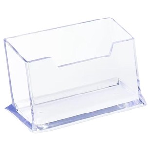 亚克力展示架名片收纳盒子商务酒店前台卡位盒卡片架展会收纳盒子