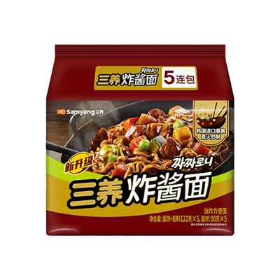 三养炸酱面速食