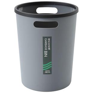 【亏本清仓】垃圾桶家用2024新款大号厨房卫生间宿舍大容量纸篓