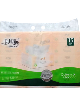 卡其猫抽纸巾300张5层加厚15包