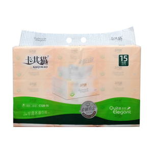 卡其猫抽纸巾5层加厚300张整箱家用实惠装印花可湿水餐面巾纸C128