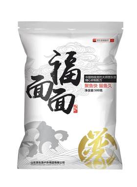 贾东普鱼饵渔具小黄面