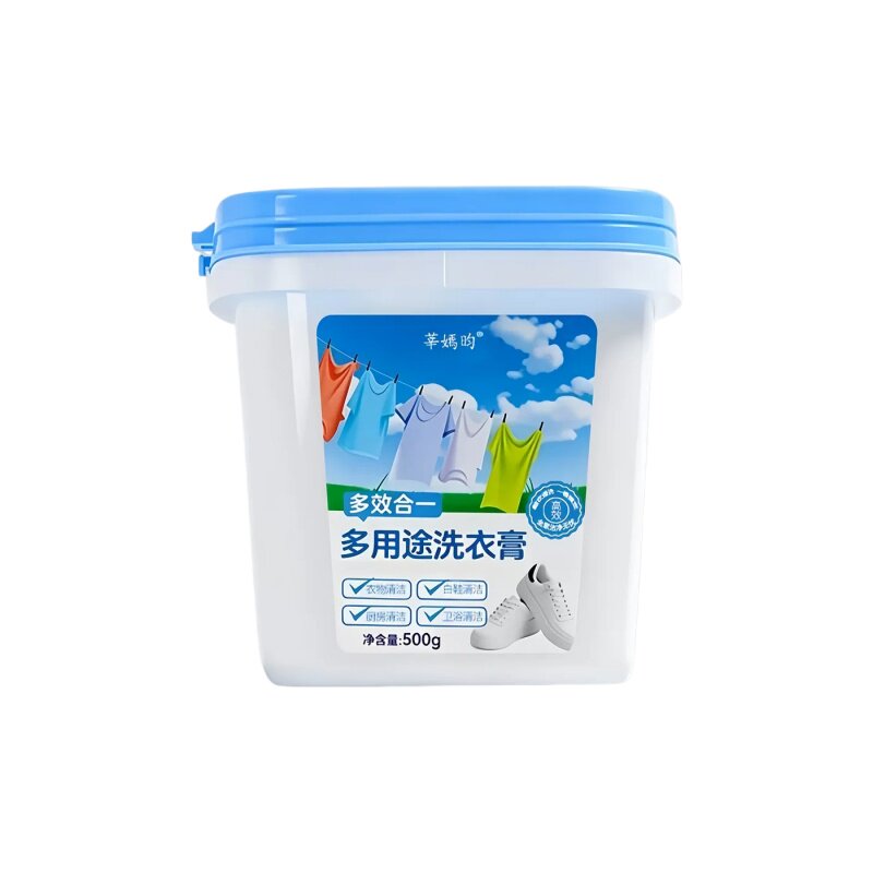 多用途洗衣膏强力去污去油渍衣服