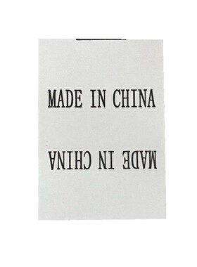 MADEINCHINA织唛标签