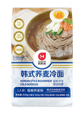 韩熙美韩式荞麦冷面酸甜凉爽低脂