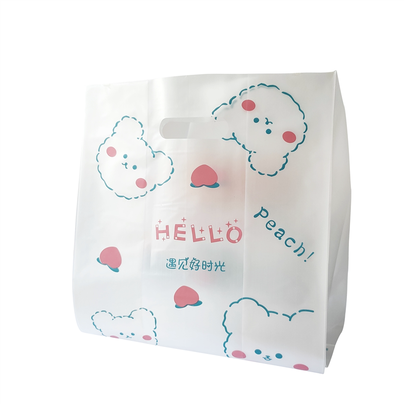 打包袋丰源塑业食品打包袋