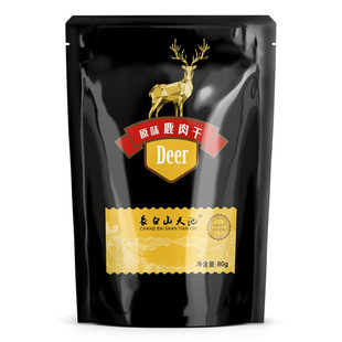 鹿肉干80g风干吉林梅花鹿乡东北特产养殖即食滋补非牛小众零食