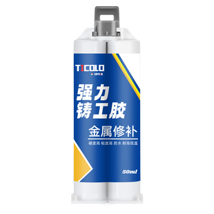 清缝神器海绵金刚砂擦打磨瓷砖地砖去黑边美缝施工具专用套装全套