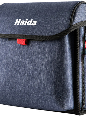 haida海大150mm方片uv滤镜包