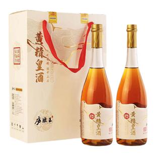 房县黄精黄酒庐陵王九制黄精皇酒礼盒装十堰清爽半甜15度糯米酒