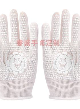 儿童拔河专用手套小学生幼儿园户外活动攀岩训练防护防滑表演比赛