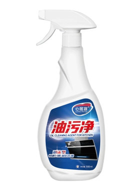 心居客油污净厨房重油污清洁剂