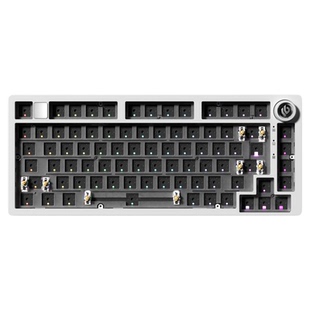 LEOBOG Hi75C三模铝坨坨机械键盘套件铝合金客制化游戏办公热插拔