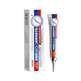 日本祛疤膏儿童专用小孩脸部去除疤痕修复无痕增生摔烫伤硅酮凝胶