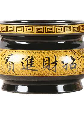 黑招财香炉陶瓷室内香炉