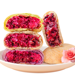 鲜花饼云南特产玫瑰花早餐面包整箱零食传统糕点心休闲小吃送礼盒