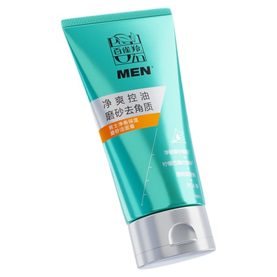 百雀羚男士净衡磨砂洁面膏洗面奶