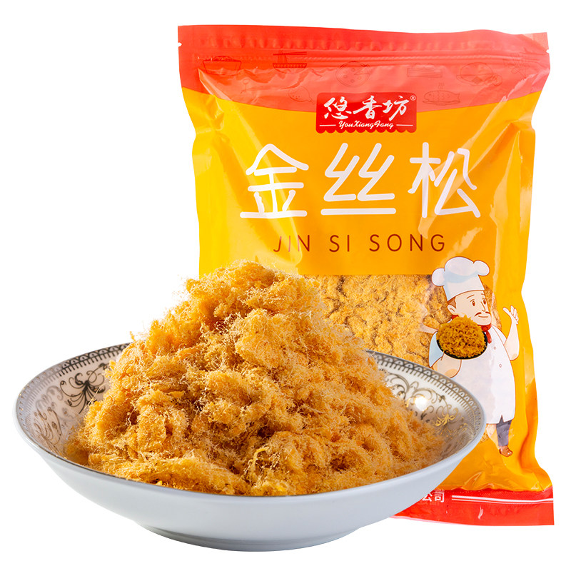 悠香坊金丝肉粉松1kg 寿司手抓饼饭团蛋黄酥烘焙专用肉松2.5kg