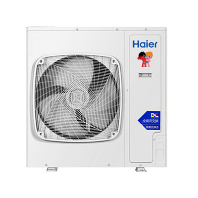 海尔热泵采暖机地暖取暖煤改电