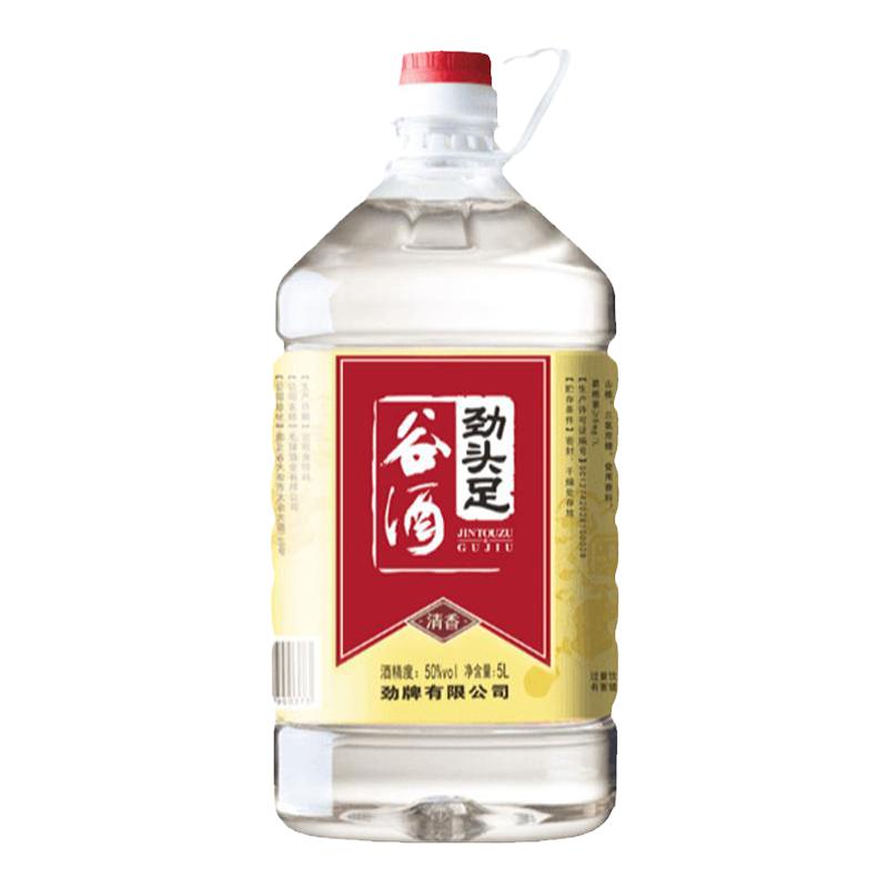 劲头足谷酒5L桶装劲牌