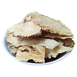 卡贝农当归片30克正品新货无硫当归头切片泡水煲汤养生食药同源食