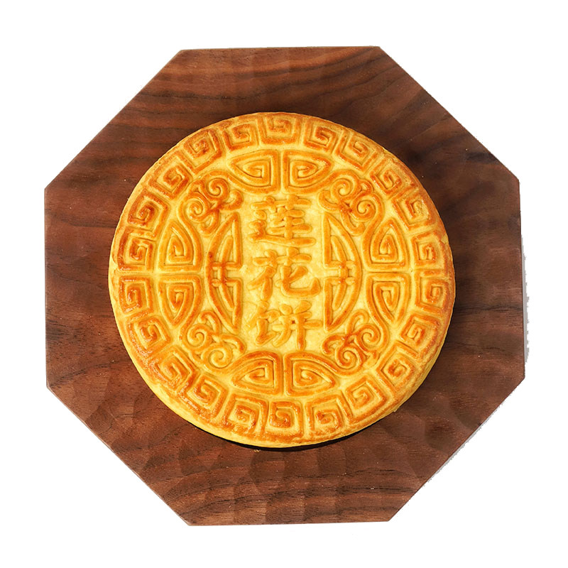 咸蛋黄闽南特产酥皮芋泥莲蓉