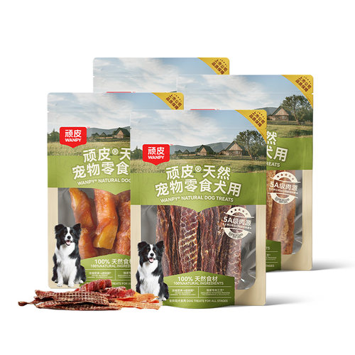 顽皮狗狗零食宠物鸭肉干鸡肉干磨牙棒幼犬训练奖励小型犬小狗零食