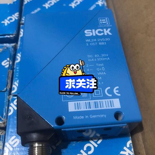 议价WL24-2V530 SICK西克 光电传感器 工业物体感应开关