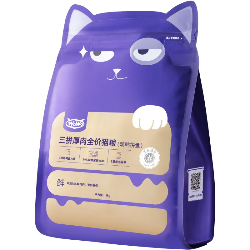 wowo喔喔猫粮成猫粮十大品牌排行榜囤货10KG全价冻干无谷三拼官方