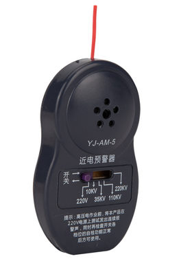 近电预警器电工安全帽报警器
