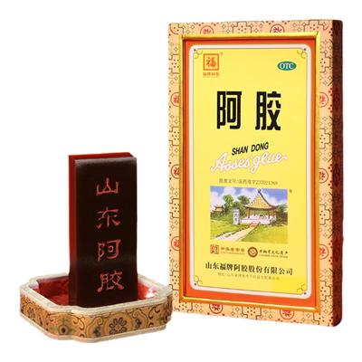 【福牌阿胶】阿胶250g/盒【精胶】补气血润燥止血气虚血虚