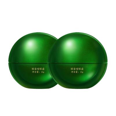 马应龙八宝眼袋型眼霜