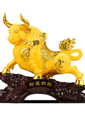 聚善缘财运如虹金牛摆件工艺品