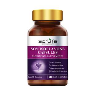 【自营】SorLife诗丽芙大豆异黄酮雌激素补充黄体酮巢女性保养品