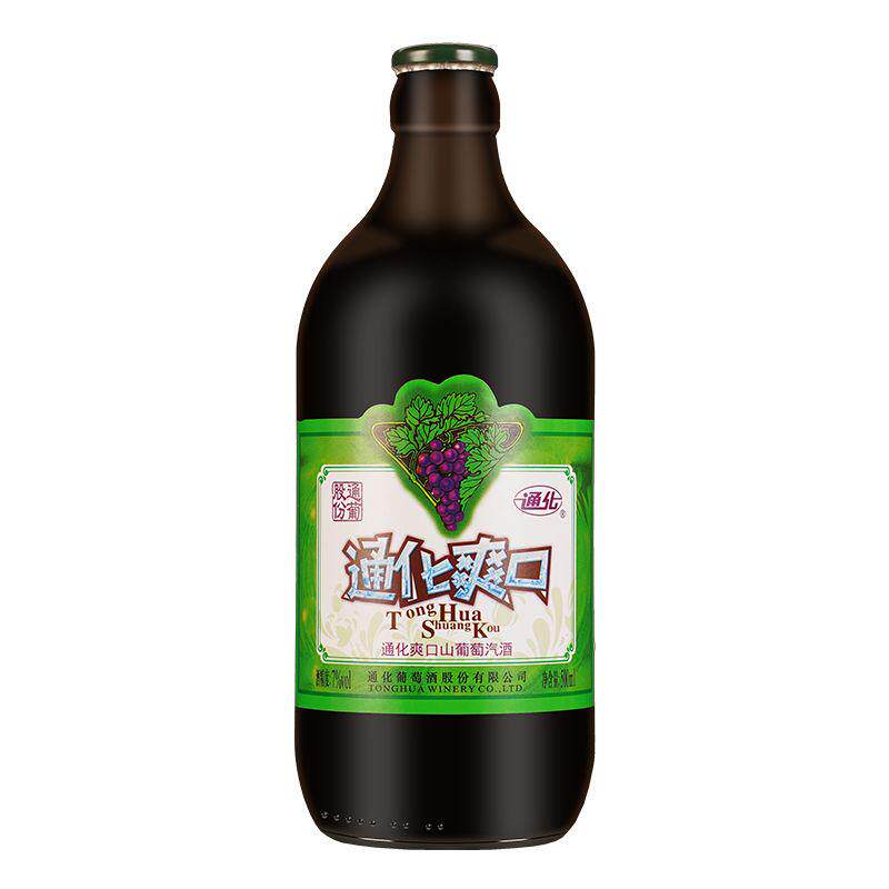 通化葡萄酒小爽口甜型气泡酒