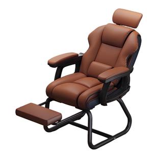 弓形电脑椅家用舒适办公书桌椅子靠背久坐打游戏电竞椅可躺老板椅