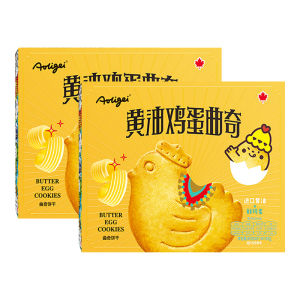黄油鸡蛋曲奇饼干健康早餐下午茶牛奶网红小鸡解馋休闲小吃零食品